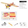 Dancing Wings Hobby 600mm Radio Control RC PP Foamy J3 Fire-Bird Need to Build for Adults (E3104) view 2