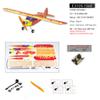 Dancing Wings Hobby 600mm Radio Control RC PP Foamy J3 Fire-Bird Need to Build for Adults (E3105-156E) view 2