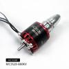 Dancing Wings Hobby Brushless Metal Outrunner Motor MC3520 880KV for RC Airplane Model view 2