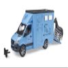 Bruder 02674 MB Sprinter Animal Transporter with 1 Horse view 1