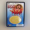 Horror Blood Prank Kit view 4