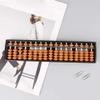 oAtm0eBcl 17 Digits Abacus Soroban Beads Column Traditional Kid School Math Learning view 2