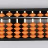 oAtm0eBcl 17 Digits Abacus Soroban Beads Column Traditional Kid School Math Learning view 3