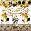 Civaner 51 Pieces Gold Cheetah Birthday Decorations Including Cheetah Birthday Banner Theme Balloons Leopard Cake Topper Safari Animal Print Tablecloth and Ribbon for Baby Shower Party Supplies view 1