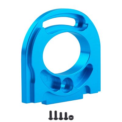 GoHobby Aluminum Adjustable Motor Mount for Tamiya TT02
