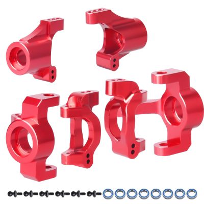 Aluminum Steering Blocks Caster Steering Block Stub Axle Carriers Knuckles Set Upgrades for 1/18 Traxxas LaTrax Teton Desert Prerunner Rally SST, Replace Parts 7532 7552X (Red)