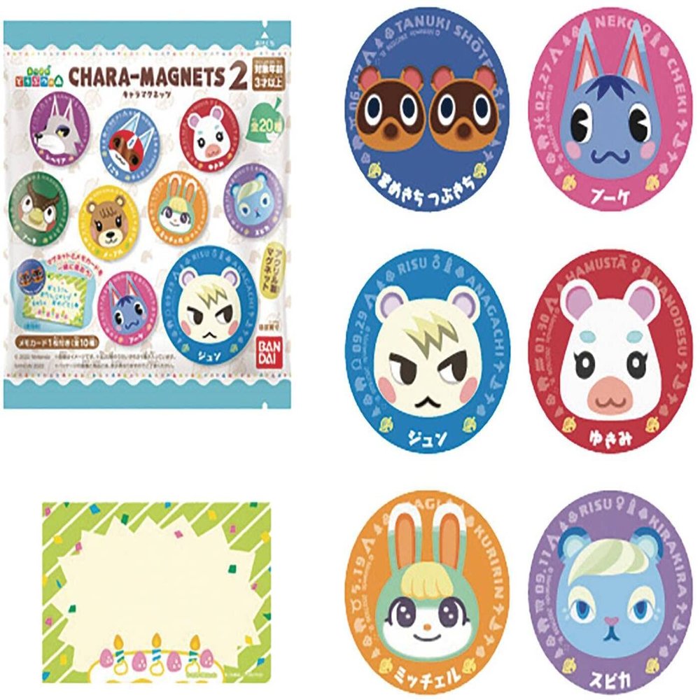 Bandai Shokugan - Animal Crossing: New Horizons Chara Magnet 2 (Complete Box of 14), Chara Magnet