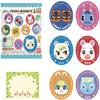Bandai Shokugan - Animal Crossing: New Horizons Chara Magnet 2 (Complete Box of 14), Chara Magnet view 1