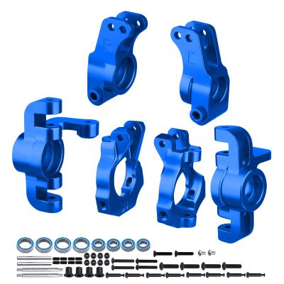 FriHobby Aluminum Front Spindle and Carrier Set Steering Blocks Knuckles & Rear Hub Set Stub Axle Carriers for 1/10 Losi Tenacity TT Pro 4WD SCT DB Pro Lasernut U4, Replaces LOS234018 LOS234020 (Blue)