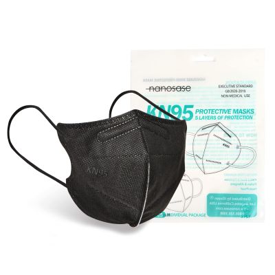 igozen Nanosase KN95 Kids Face Masks, 5 Layers, Individually Wrapped (Kids Black 30 masks)
