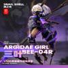 Acfun BEE-04R ARGIDAE Girl Ruririn view 2