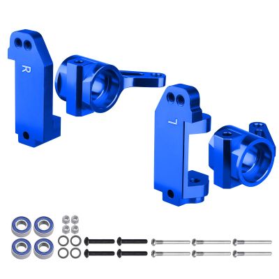 CrazyHobby Aluminum Front Steering Blocks & Caster Blocks Kit with Ball Bearings Upgrades Parts for 1/10 Traxxas Slash 2WD Stampede Rustler VXL, Replace 3632 3736 (Blue)