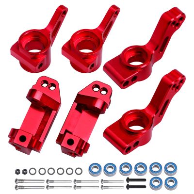 CrazyHobby Aluminum Front Steering Blocks & Caster Blocks and Rear Stub Axle Carriers Upgrade Kit for 1/10 Traxxas Slash 2WD Stampede Rustler VXL, Replacement of 3632 3736 3752 (Red)