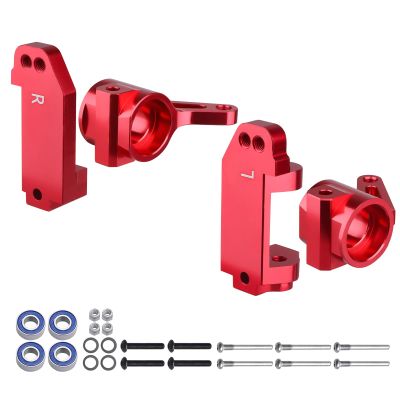 CrazyHobby Aluminum Front Steering Blocks & Caster Blocks Kit with Ball Bearings Upgrades Parts for 1/10 Traxxas Slash 2WD Stampede Rustler VXL, Replace 3632 3736 (Red)