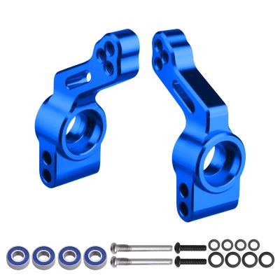 CrazyHobby Aluminum Rear Stub Axle Carriers with Ball Bearings Upgrade Parts for 1/10 Traxxas Slash 2WD, Stampede, Rustler VXL, Replaces 3752 (Blue)