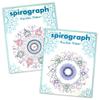 Spirograph Mandala Maker - The Easy Way to Make Countless Amazing Mandala Designs - Design Mandala Art - Ages 8+ view 3