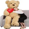 Tezituor Giant Teddy Bear 6ft Stuffed Animals - I Love YouRed Heart Jumbo Human Size Teddy Bear for Girlfriend,Boyfriend,Wife,Lover-Birthday, Anniversary, Valentines, or Long Distance view 1
