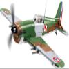 317 Pcs Hs WWII Morane-Saulner Ms. 406 view 1