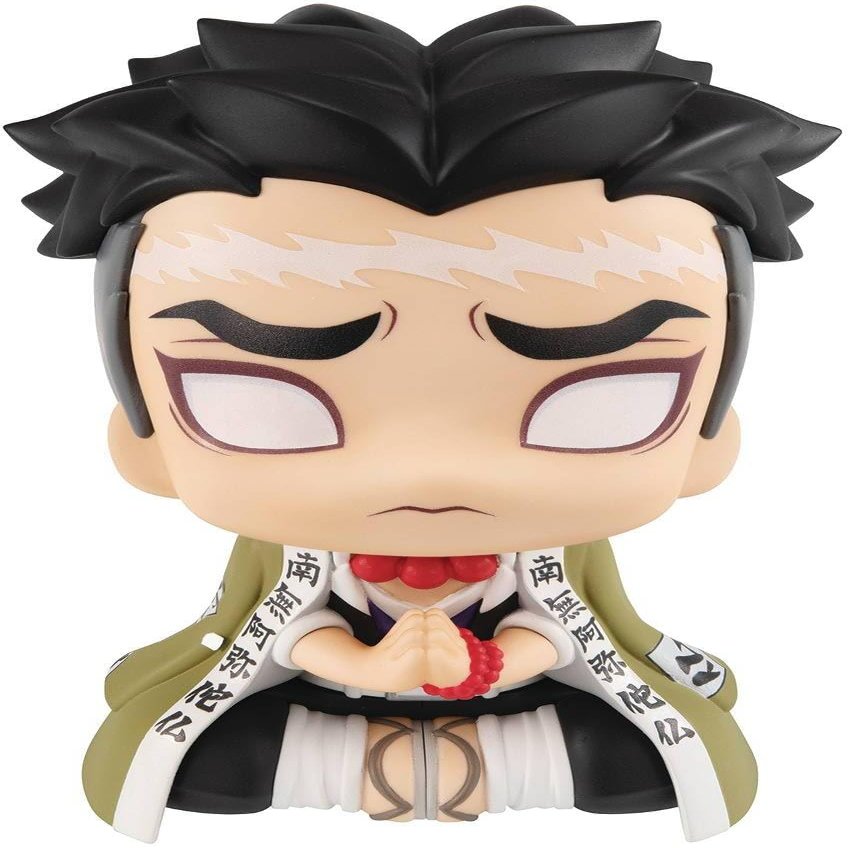 MEGAHOUSE CORPORATION Demon Slayer Look UP Series GYOMEI HIMEJIMA PVC FIG