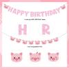 Balterever Pink Pig Happy Birthday Banner Pig Birthday Party Supplies for Girl Pig Garland Pig Theme Bday Decoration Piggy Party Supplies view 2