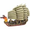 Armada: Salamander Drake view 1