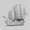 Armada: Salamander Drake view 2