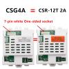 weelye CSG4A (CSR-12T-2A) 12V Children's Power Riding Car 2.4G Bluetooth Remote Control and Receiver Kit Controller Control Box Accessories Children's Electric Riding Car Replacement Parts view 2