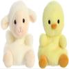Aurora Palm Pals Bundles - Get Ready for Easter!! (Betsy Chick/Woolly Lamb) view 1