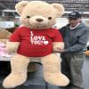 Big Plush Giant 6ft Teddy Bear Wearing I Love You T-Shirt for Valentines Day, 6 Foot Teddy Bear 72 Inches Beige Soft Oversized Stuffed Animal view 2