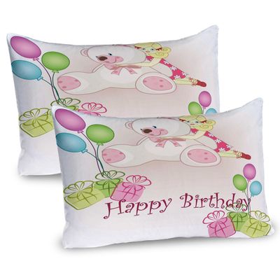 Ambesonne Birthday Party Pillow Sham Set of 2, Colorful Pattern of Teddy Bears Balloons GIFS Dolls Image Cartoon Print, Quality Microfiber Bedding Item for All Seasons, 30" x 20", Pale Pink