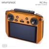 WRAPGRADE Skin Stickers for DJI RC PRO (Butterfly Copper) view 2