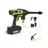 SMOBY - Karcher Toy Pressure Gun, 2 Water Jet Positions, Suitable from 3 Years (7600360901) view 2