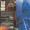 Stalingrad (1993) DVD view 2
