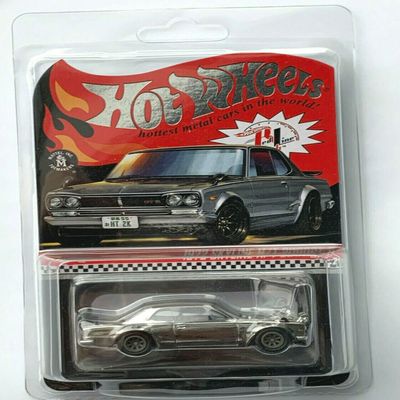 DieCast Hot Wheels 1972 Skyline H/T 2000GT-R, RLC Exclusive Limited Edition (Gun Metal Gray)