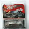 DieCast Hot Wheels 1972 Skyline H/T 2000GT-R, RLC Exclusive Limited Edition (Gun Metal Gray) view 1