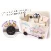 I Planning Sumikko Gurashi Miniature Storage Wagon, Ivory view 2