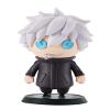 Cutie1 Gojo Satoru Mask Off Ver Anime Figurine view 1