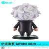 Cutie1 Gojo Satoru Mask Off Ver Anime Figurine view 4