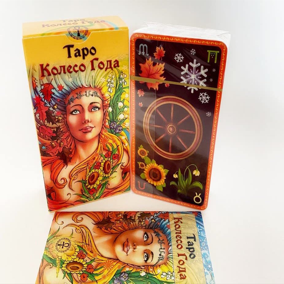 78 Tarot Card Deck Wheel of The Year Tarot + Russian Guid Maria Caratti