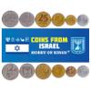 7 Coins from Israel | Israeli Coin Set Collection 1 5 10 25 Agorot  1 5 Lirot | Circulated 1960-1980 | Pomegranates | Palm Tree | Lion | Lyre | Star | Olive Branches | Hanukkiyah | Barley Ears view 1