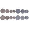 7 Coins from Indonesia | Indonesian Coin Set Collection 1 2 5 10 25 50 100 Rupiah | Circulated 1970-1978 | Cotton stalks | White-Browed fantail | Black Drongo | Victoria Crowned Pigeon view 1