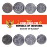 4 Coins from Indonesia | Indonesian Coin Set Collection 100 200 500 1000 Rupiah | Circulated 2016 | Diponegoro | Tjipto Mangoenkoesoemo | Tahi Bonar Simatupang | Herman Johannes view 1