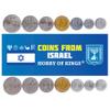 7 Coins from Israel | Israeli Coin Set Collection 1 5 10 25 Agorot  1 5 Lirot | Circulated 1960-1980 | Pomegranates | Palm Tree | Lion | Lyre | Star | Olive Branches | Hanukkiyah | Barley Ears view 1