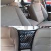3-Layer Car Mesh Organizer, Seat Back Net Bag, Barrier of Backseat Pet Kids, Cargo Tissue Purse Holder, Driver Storage Netting Pouch view 2