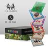 Reincardnated by Doolittle Gaming - A Turn-Based Deck Drafting Card Game - Strategy Party Game for 2-6 Players on Family Game Night view 4