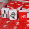 SHATONG Traditional 144 Melamine Tiles Chinese Mahjong Game Set with Ornate Storage Case National Wind Mahjong Game Set Beautiful Gift Suitable for Collection(Size:40#,42#,44#) view 1
