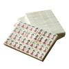 SHATONG Mini Chinese Mahjong 144 Melamine Tiles Entertainment Portable Game Set Board Game for Chinese Style Game Play,Travel Family Leisure Time view 1