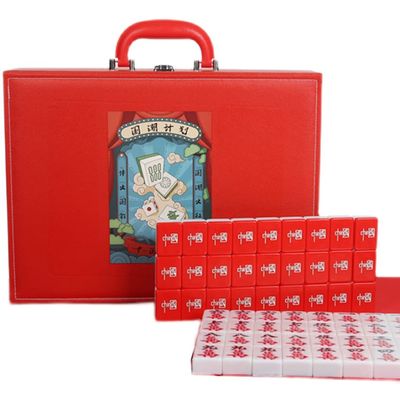 SHATONG Chinese Mahjong 40/42/44# Guofeng Pattern Household 144 Melamine Tiles Hand-Rubbed Mahjong Tiles with Portable Suitcases for Chinese Style Game Play