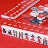 SHATONG Chinese Mahjong Game Set 144 Melamine Tiles Traditional Guofeng Pattern Mah-Jong Game Set Beautiful Gift Suitable for Collection(Size:40#,42#,44#) view 1