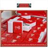 SHATONG Chinese Mahjong Game Set 144 Melamine Tiles Traditional Guofeng Pattern Mah-Jong Game Set Beautiful Gift Suitable for Collection(Size:40#,42#,44#) view 4